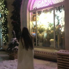 Диана Табиева, 25.01