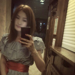 Я-Никто-Без-Тебя Ii, 22.08.1993