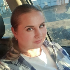 Валерия Валерия, Горловка