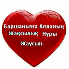 Жаксылык Есмахан, 25.03.1991, Шымкент