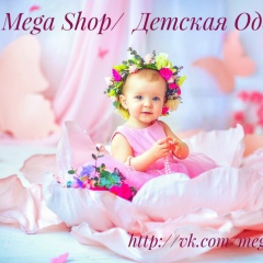 Ирина Деткина, 03.03, Одесса