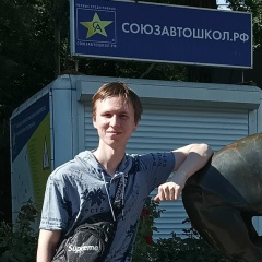 Саша Александров, 02.09.1999, Ростов-на-Дону