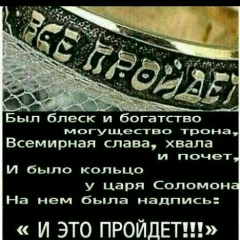 Dobriy Chechen, 01.01.1991, Москва