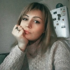 Ксения Григоревская, Новосибирск