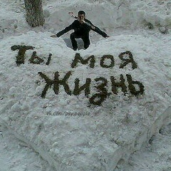 Азат Маханов, 04.06, Gent