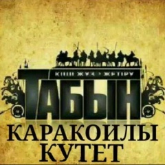 Нурболат Нурмаханов, 09.07, Атырау