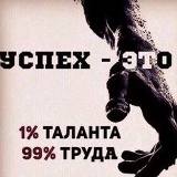 Azamat Aliakbarov, 28.12, Карши
