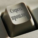 Гуляем Нсанбаева, 01.03.1990