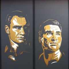 Лев Київський, 23.06, Городок