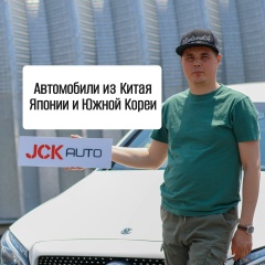 Алексей Левин, 16.12.1987, Уссурийск