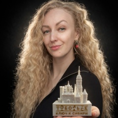 Ульяна Залешина, 26.08.1990, Тобольск