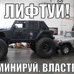 Дмитрий Крючев, 16.05.1972, Санкт-Петербург