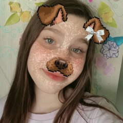 Alisa Buiucli, 13.05, Бичура