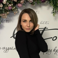Лидия Бредихина