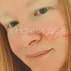 Anna Cervaciuc-Gorchinsky, 24.11.1989, New York City