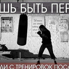 Ислам Абдулаев