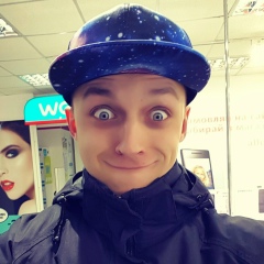 Некит Хошур, 08.04.1997, Харьков