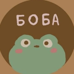 Radio Enthusiast, 31.07