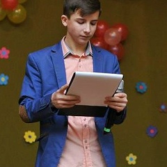 Кристиян Рошка