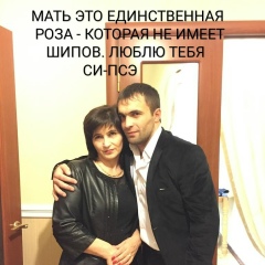 Алим Табухов, 11.08.1986, Нальчик