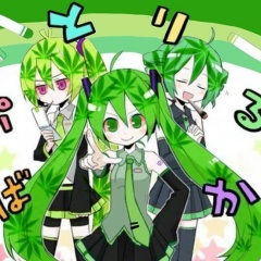 Ванек Ванек, Саратов