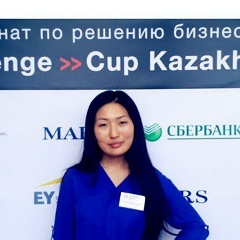 Asselya Yelubayeva, 26.05.1995, Алматы
