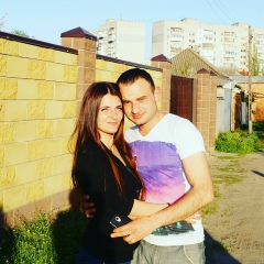 Ирина Петросян, 31.08, Днепр (Днепропетровск)