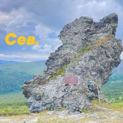 Виталий Логинов, 27.01, Реутов