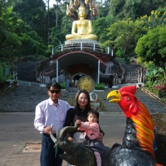 Aung Myo