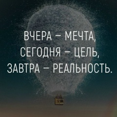 Николай Галкин, 23.03, Нижний Тагил