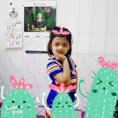 May Nine, 16.04.1982