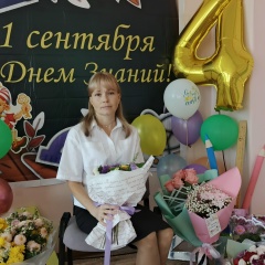 Света Игошкина