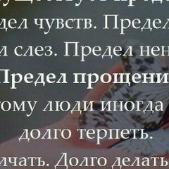 Марк Юсупов, 28.12, Санкт-Петербург