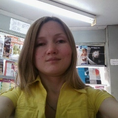 Hendry Ism, 07.02.1992, Москва