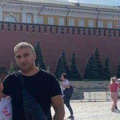 Алик Ф, Москва