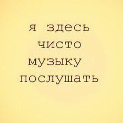 Жанна Мендалиева, 08.06.1991, Уральск