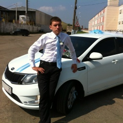 Кирилл Завьялов, 04.10.1990, Чебоксары