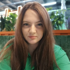 Виктория Радель, 06.09.1988, Удельная