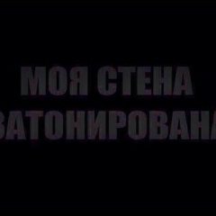 Ravil Maslov, 14.05.1990, Атырау