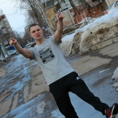 Боб Марли, 30.12.1987, Череповец