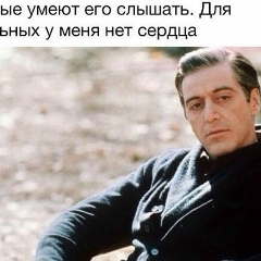 Suleman Omarov, 02.08.1994, Москва