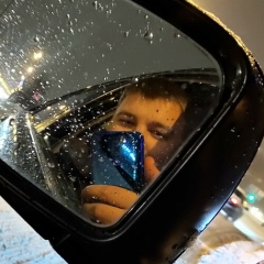 Slepov Aleksandr, 30.06.1989, Пенза