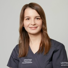 Аня Левицкая, 21.09, Пермь