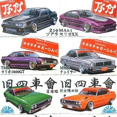 Николай Лазарев, 20.01.1988, Москва