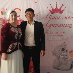 Ерлан Ажіман, 06.12, Шымкент