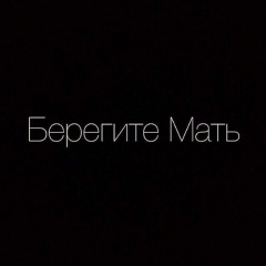Алибек Казаров, Нальчик