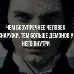 Айдана Мадишова, 14.09.1996, Джалал-Абад