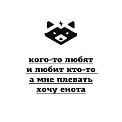 Анна Мамай, 11.07, Москва