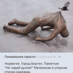 Николай Борц, 24.07.1980, Санкт-Петербург