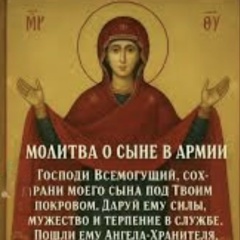 Оксана Сергеевна